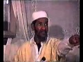 موعظة قديمة للشيخ العلوي بمكناس