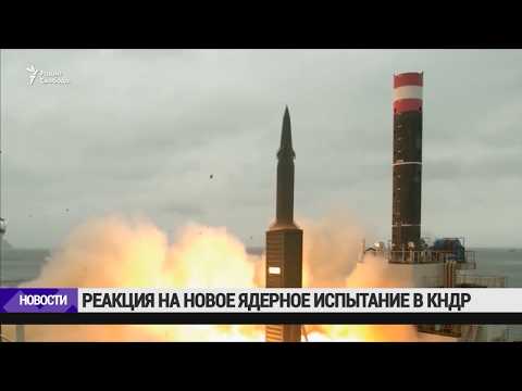 Министр обороны США заявил о готовности к атаке против КНДР / Новости