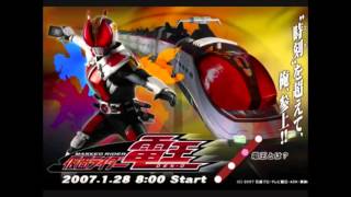 仮面ライダー電王  bgm