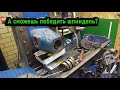 How Not To Repair A Surface Grinding Machine Spindle How Not To Repair A Surface Grinding Machine Spindle
