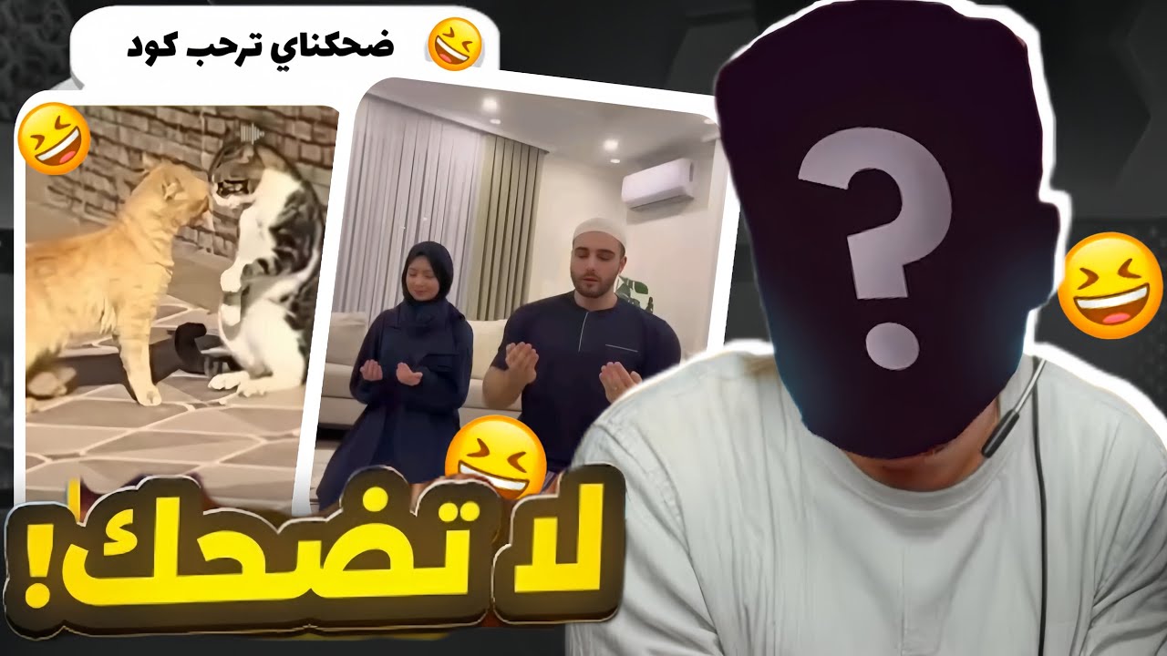 ضحكني🤐 اعطيك  كواد البارافال المطور🔥😱مستحيل اضحك 💢