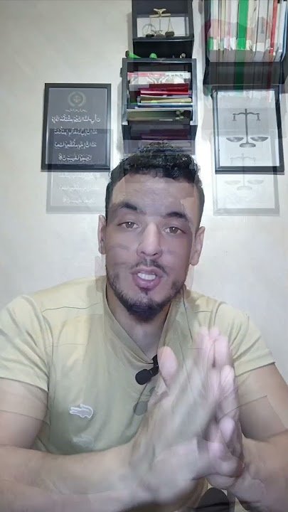الحصول على سلاح فالقانون الجزائري