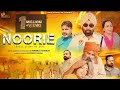 Noorie punjabi movienew punjabi movie 2023