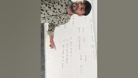 micro teaching of mathematics/ Rational number/ B.Sc B.Ed