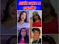 ¿Adivina que Youtuber canta la canción? | Kevin AMF, Roytwins, Picus, Yolo, Karla Bustillos #shorts