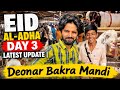 DEONAR BAKRA MANDI EID AL-ADHA DAY 3 LATEST UPDATE 30 May 2026 Qurbani Ke Bakra khatam abhi Paalne |