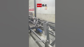 Full tube Automatic loading system for tube profile beam laser cutting machine #Acmelaser