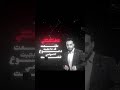كافي انتضر مليت متابعيني لي و بس