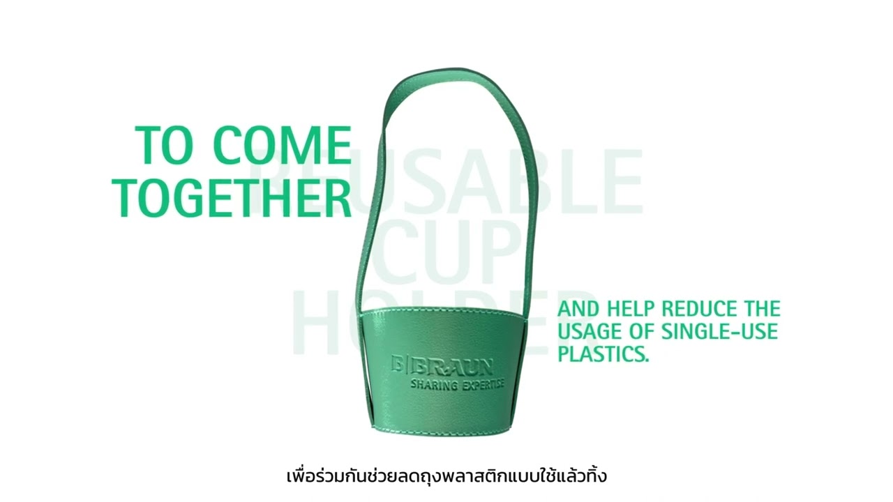 B. Braun Thailand l World Environment Day 2023 : Beat Plastic Pollution Project