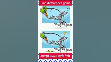 Find differences 5 #findthedifference  #videouploadGame