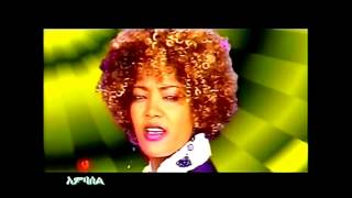 New Ethiopian music 2013 Love Song Monika Sisay ena Samvod Tey Atemign