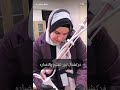 لو بشرتك تعبانة باهتة أو فيها آثار حبوب الحل مش كريمات وخلاص لو بشرتك تعبانة باهتة أو فيها آثار حبوب الحل مش كريمات وخلاص