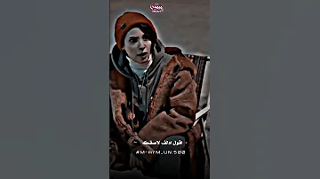 تصميم شباب البومب 11 عامر فزعه اقول ادلف لاصقك عز الخوي شباب البومب11 