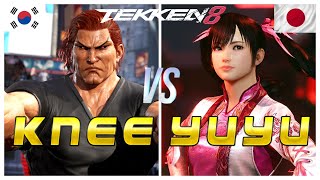 Tekken 8 🔥 Knee (Feng) Vs YuYu (Xiaoyu) 🔥 Ranked Matches