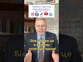 Як отримати відстрочку замість мобілізації #мобілізація #тцк #адвокатнеклеса #юристонлайн #неклеса