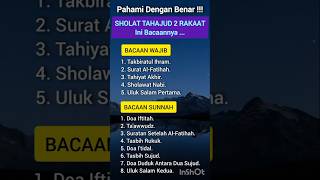 Sholat Tahajud 2 Rakaat, Ini Bacaannya - Ust. Mahmud Asy-Syafrowi #sholattahajud  #tahajud