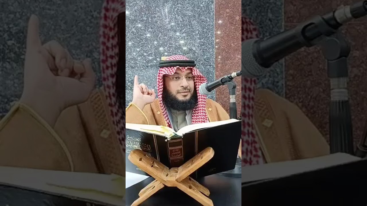 من أمثلة الحديث مضطرب الإسناد وتم الترجيح فيه عند النقاد؟  حديث أبي إسحاق السبيعي 