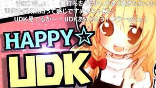 【音MAD】trigger★happy [コメ付き 淫夢 SOUND VOLTEX]