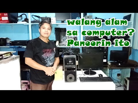 Video: Paano Ikonekta Ang Isang Computer Drive