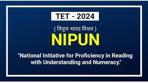 Nipun Bharat Mission | निपुण भारत मिशन | Important Questions For Any Exam