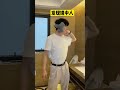 妹妹想要体验跟哥哥们互换性别 ｜子笺子凛