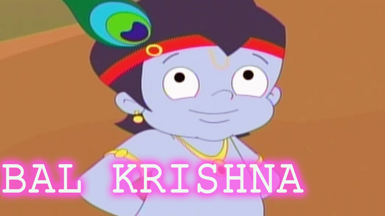 Bal Krishna | Lord Krishna Kills Kansa | Kannada Animated Story - YouTube