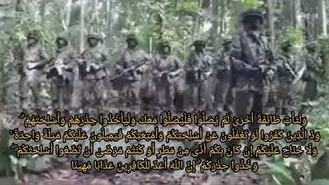 شرح عملي ل #صلاة_الخوف _ قرآن كريم