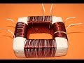 How to make torodal transformer core ?  how to make toroidal transformer using E core? electronics