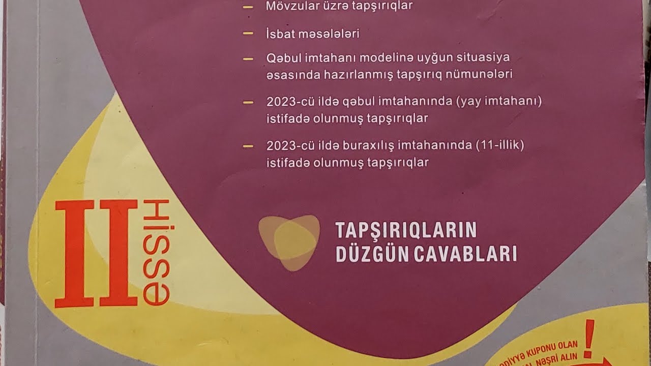 1-18. Dairə və dairə hissələrinin sahəsi. 2023 test toplusu riyaziyyat