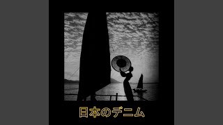 Japanese Denim - jeremy louis & tristaño