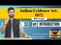 Judicial Exams  - Indian Evidence Act 1872 - 01 Introduction | MPCJ, UPPCSJ, CGCJ, RCJ, ADPO, APO