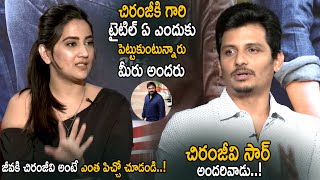 Hero Jeeva Super Reply To Anchor Questions || Stalin Movie Team Interview || Life Andhra Tv