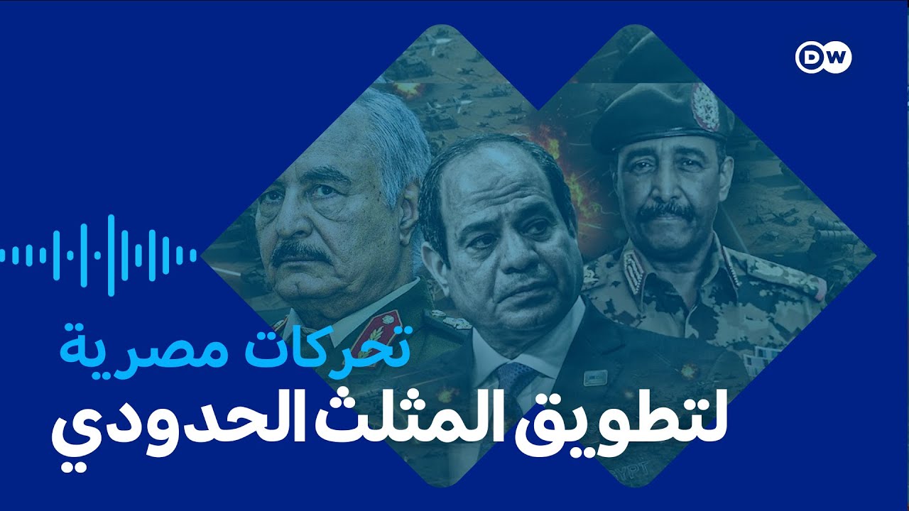  |      ..    ɿ
 - نشر قبل 3 ساعة