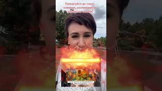 #новиниукраїни #зсу #новинисьогодні #новини_онлайн #новини #війна #війнавукраїні #онлайн #заробіток