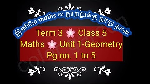 5th std maths / term 3/ unit 1 Geometry/PART 1/samacheer/matric@colorgarden