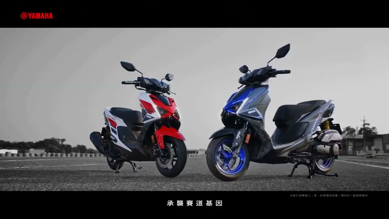 Inheriting the racing spirit of YAMAHA, the racing genes are fully