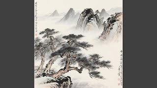 Wandering Pine Drift
