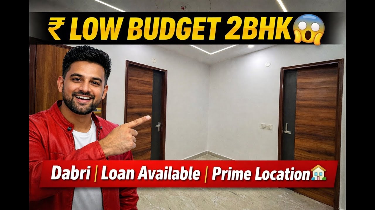 Luxury 2BHK Flat in Dabri Near Metro | Budget Flat | Loan Available | 50 GAJ | 9582768726 |
