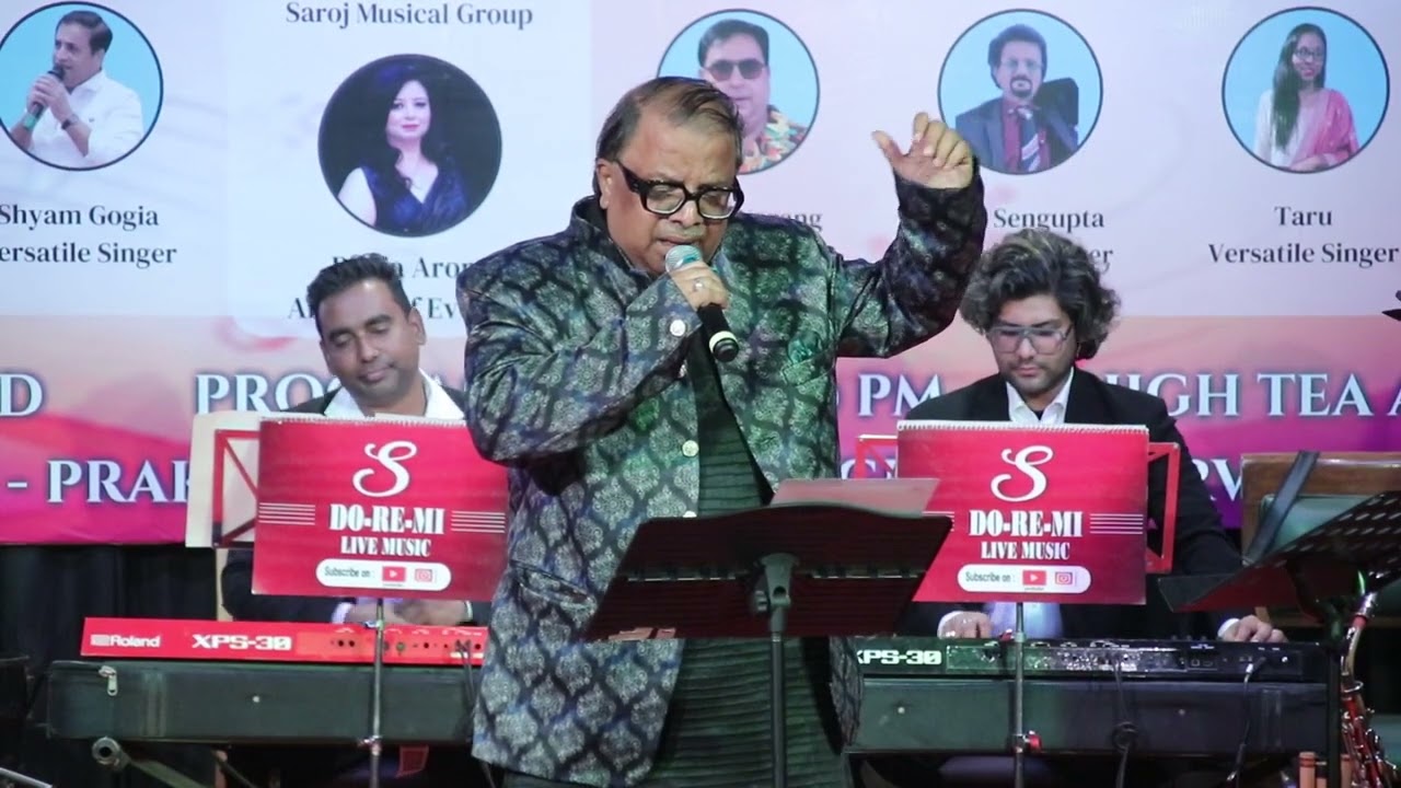 # ChingariKoiBhadke #KishoréKumar #AmarPrem #Sentimental #Solo #DrSubrotoKundu