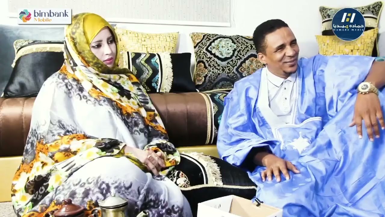 سلسلة حماده وحنان الحلقة 14 رمضان 2024إنتاج حماده ميديا برعاية بيم بنك موبايل