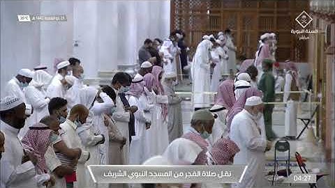 صلاة الفجر للشيخ خالد المهنا 26 ذو القعدة 1442هـ من سورة غافر
