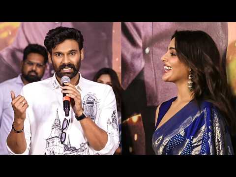 Bellamkonda Sai Srinivas Speech At HAINDAVA Teaser Launch Event | TFPC