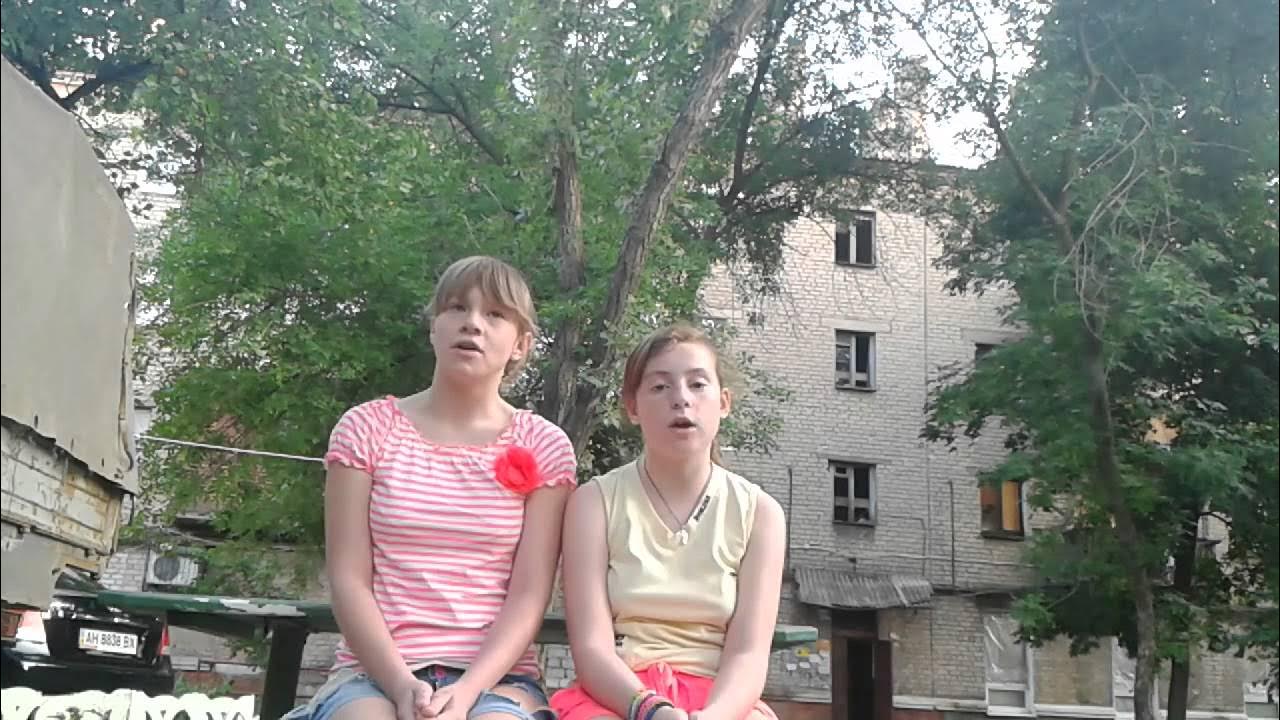 Исполняют юные. Исполняют юные