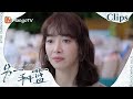 【CLIPS】刘尚趾高气昂地从豪车里出来《另一种蓝》 | Reblooming Blue｜MangoTV Drama