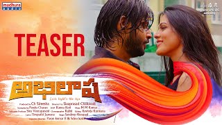 Abhilasha Movie Teaser