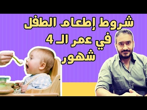 فيديو: يوم المنجم: سيناريو العطلة