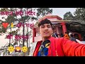 कसार देवी माता रानी मंदिर ❤️🙏#vlog #matarani #uttarakhand #devbhumi_uttarakhand #hindu #trending