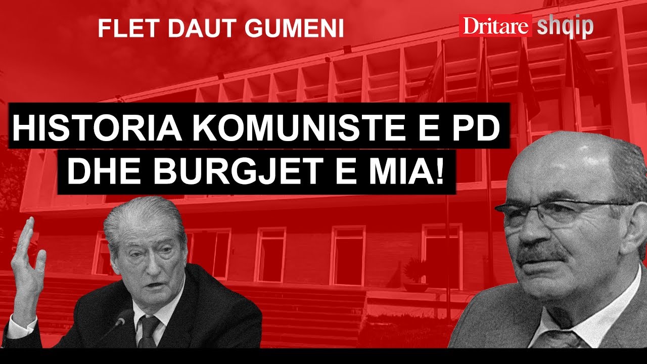 Daut Gumeni: Historia komuniste e PD dhe burgjet e mia! | Shqip nga Dritan Hila (18.04.2023)