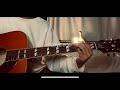 I LOVE YOU / 尾崎豊 弾き語りcover