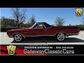 1970 Chevrolet El Camino Gateway Classic Cars #1146 Houston Showroom